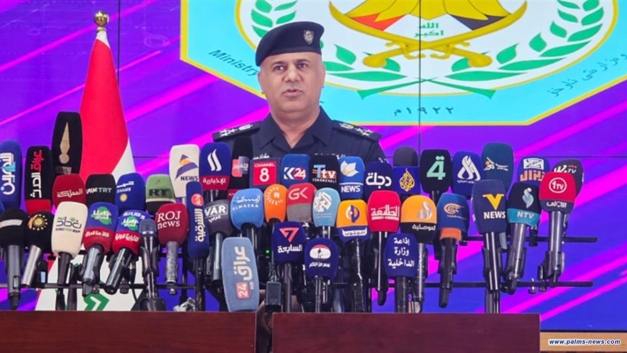 وزارة الداخلية ترفع حالة الإنذار إلى الدرجة "ج"